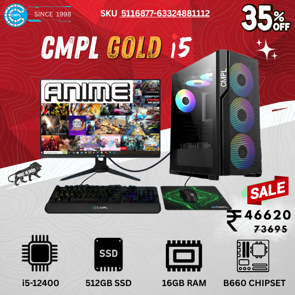 CMPL GOLD i5