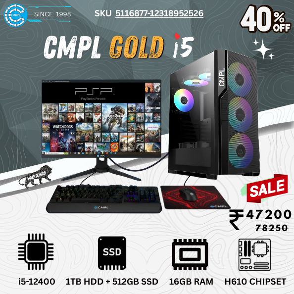 CMPL GOLD i5
