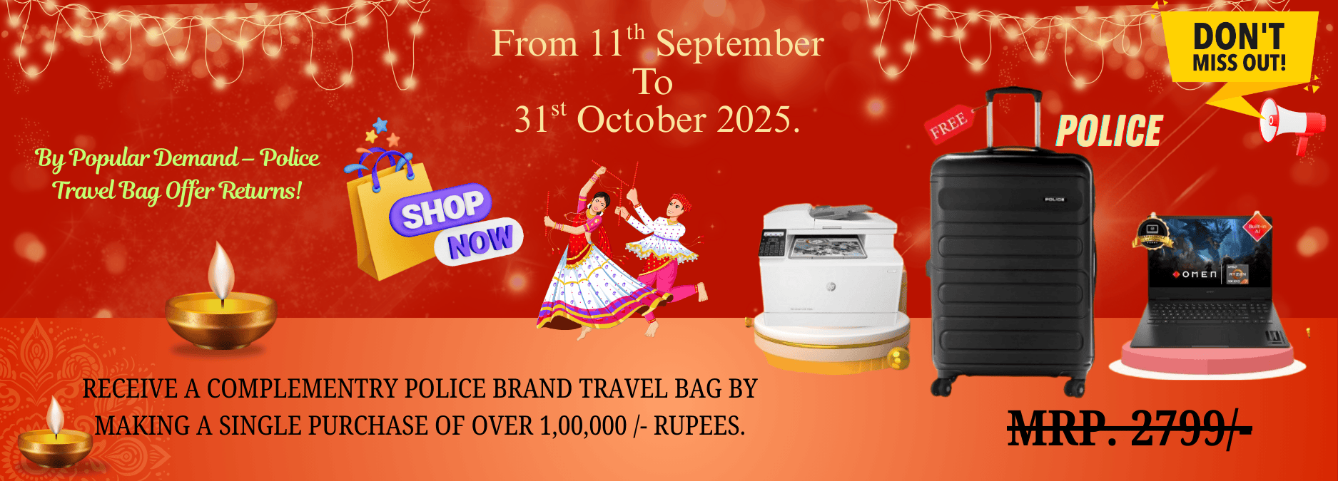 Mansoon Bonanza Offer